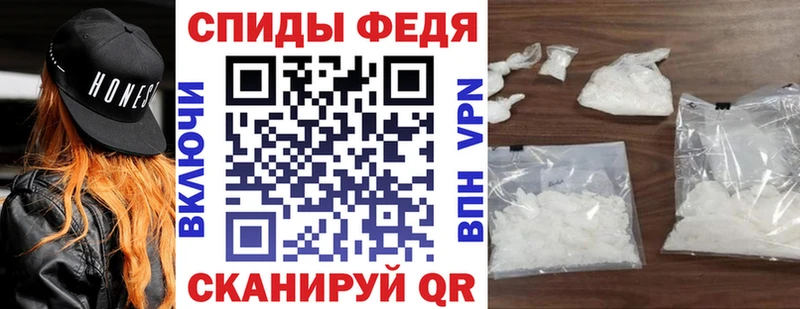 ОМГ ОМГ ссылки  Грязи  Amphetamine Premium 