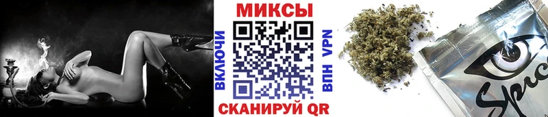 купить   Грязи  Бутират BDO 