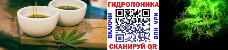 darknet клад  купить  цена  Грязи  Печенье с ТГК конопля  кракен вход 