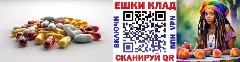 MEGA ССЫЛКА  Грязи  Ecstasy 99% 