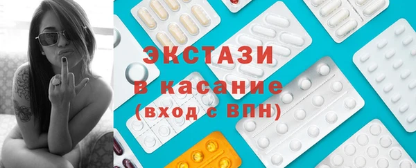 круглые Алексин