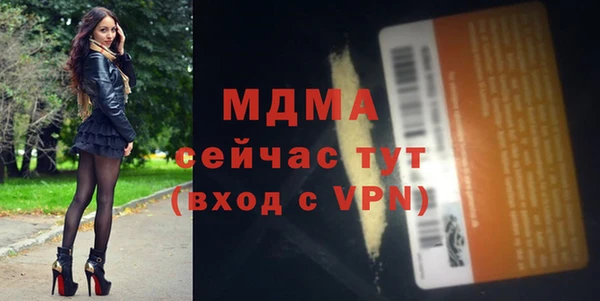 круглые Алексин