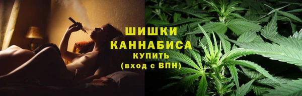 мяу мяу мука Абдулино