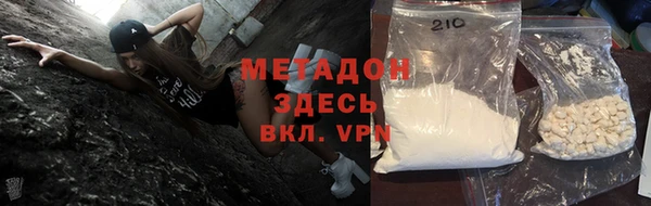 круглые Алексин
