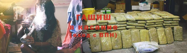бошки Алексеевка