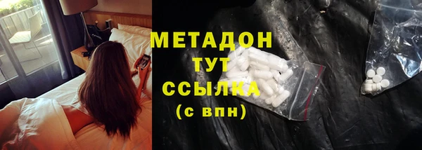 бошки Алексеевка