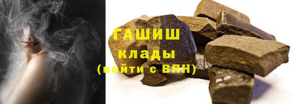 бошки Алексеевка