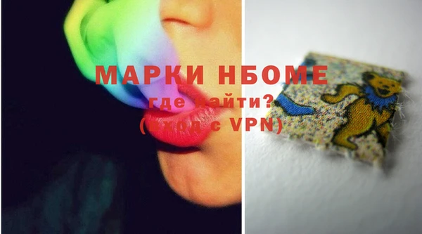 дживик Алзамай