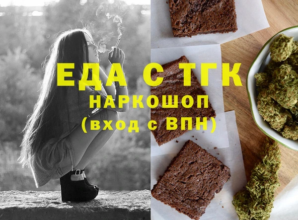 круглые Алексин