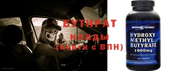 круглые Алексин