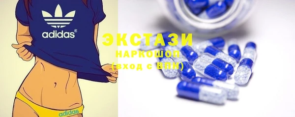 бошки Алексеевка