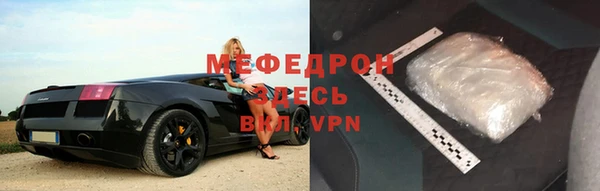 круглые Алексин