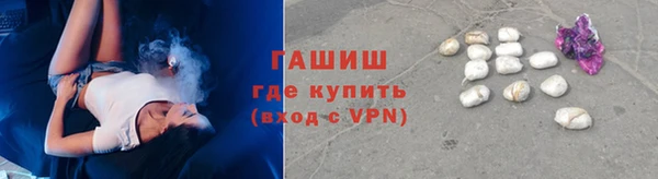 дживик Алзамай
