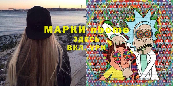 дживик Алзамай