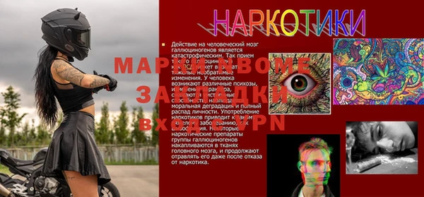 дживик Алзамай