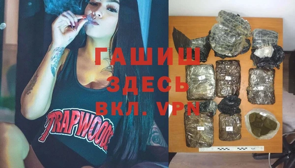 бошки Алексеевка
