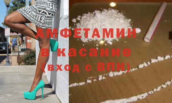 бошки Алексеевка
