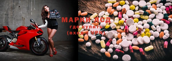 круглые Алексин