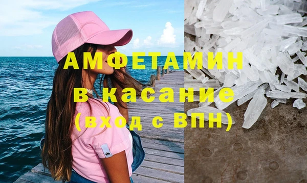 дживик Алзамай