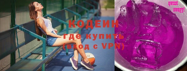 дживик Алзамай